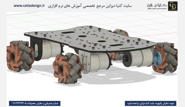 آموزش جامع فیوژن 360 CAM