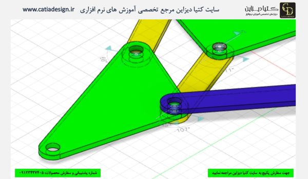 آموزش فیوژن - آموزش فیوژن 360 نسخه 2021