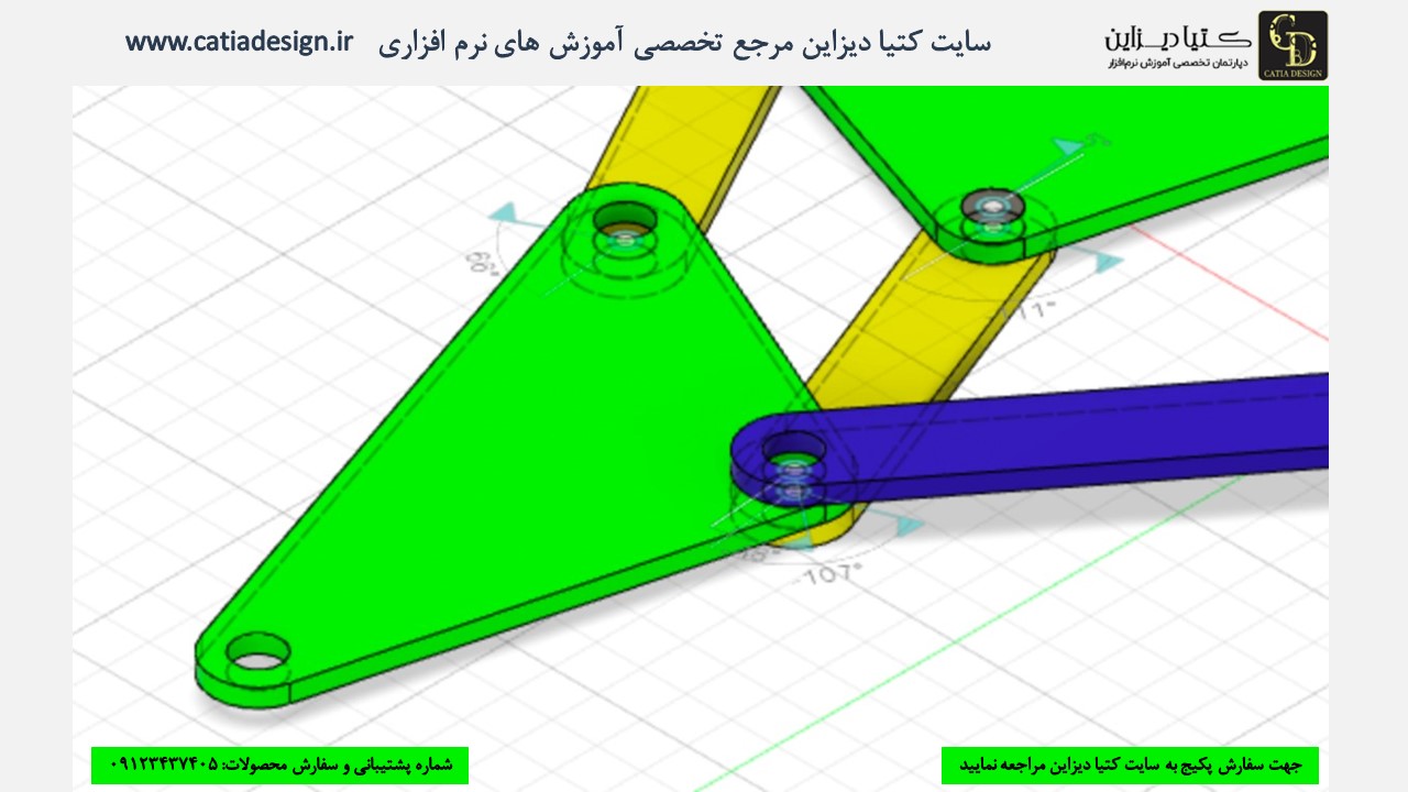 آموزش فیوژن - آموزش فیوژن 360 نسخه 2021