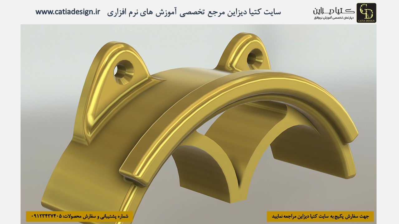 آموزش اتودسک فیوژن 360