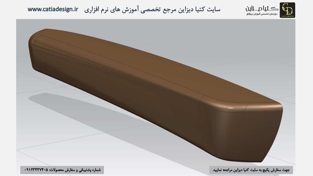 آموزش NX - آموزش سطوح در NX