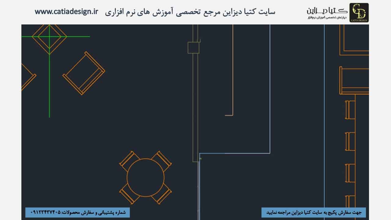 آموزش اتوکد 2020