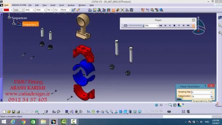آموزش محیط DMU Fitting کتیا